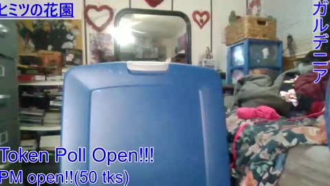 Snapshot of gardeniaspear chatting on 01.04.25 Gardenia online show from 01.04.25