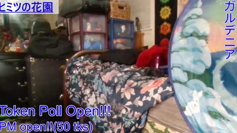 Snapshot of gardeniaspear chatting on 01.05.25 Gardenia online show from 01.05.25