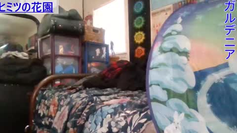 Snapshot of gardeniaspear chatting on 01.08.25 Gardenia online show from 01.08.25