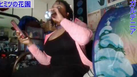 Snapshot of gardeniaspear chatting on 02.02.25 Gardenia online show from 02.02.25