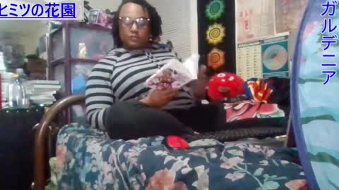 Snapshot of gardeniaspear chatting on 02.19.25 Gardenia online show from 02.19.25