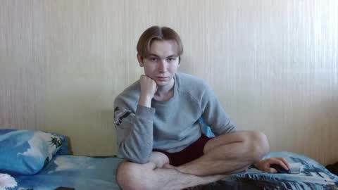 Snapshot of gary_snail33257 chatting on 10.14.25 meow online show from 10.14.25