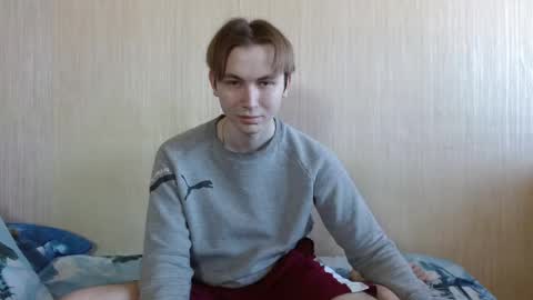 Snapshot of gary_snail33257 chatting on 10.16.25 meow online show from 10.16.25