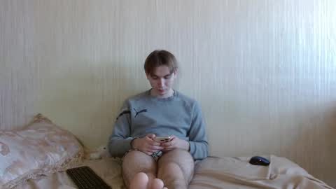 Snapshot of gary_snail33257 chatting on 10.29.25 meow online show from 10.29.25