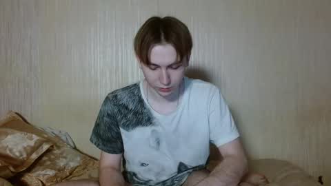 Snapshot of gary_snail33257 chatting on 10.31.25 meow online show from 10.31.25