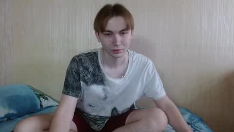 Snapshot of gary_snail33257 chatting on 11.11.25 meow online show from 11.11.25