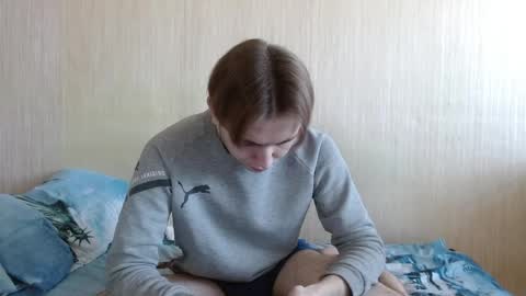 Snapshot of gary_snail33257 chatting on 11.15.25 meow online show from 11.15.25