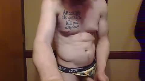 gaymencumhere online show from 12.31.24
