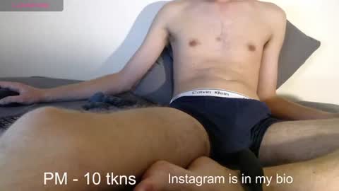 Snapshot of geil123569551 chatting on 07.16.26 geil123569551 online show from 07.16.26