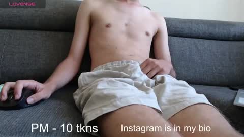 Snapshot of geil123569551 chatting on 07.25.26 geil123569551 online show from 07.25.26