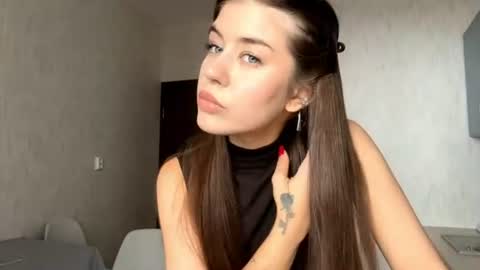 Megan online show from 07.12.26