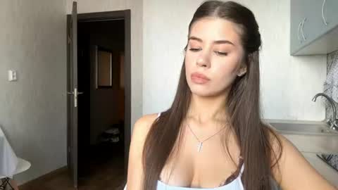 Megan online show from 07.14.26