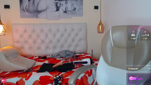 GEORGE online show from 01.23.25