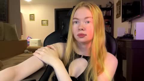 Amelia online show from 11.07.25