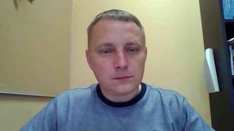 gerrylaylol online show from 10.02.25