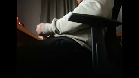 Snapshot of gertrard chatting on 02.22.25 gertrard online show from 02.22.25