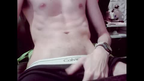 Snapshot of gh_95 chatting on 10.12.25 gh_95 online show from 10.12.25