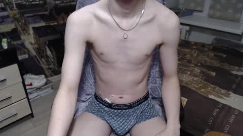 Snapshot of ghostfacefriends chatting on 12.13.24 Fedya online show from 12.13.24