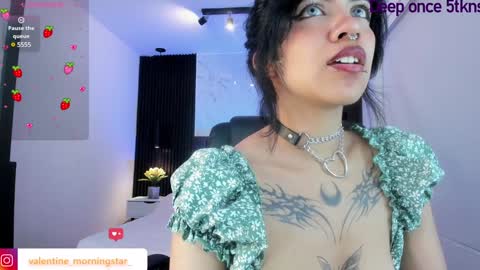 Gia online show from 12.07.24