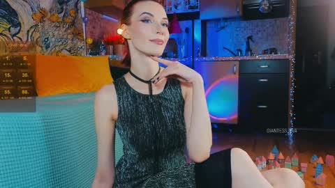 Eva online show from 12.31.24