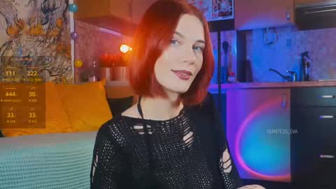 Eva online show from 03.02.25