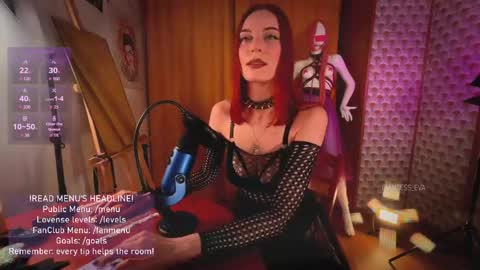 Snapshot of giantess_eva chatting on 05.16.26 Eva online show from 05.16.26