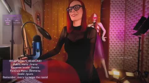 Snapshot of giantess_eva chatting on 05.29.26 Eva online show from 05.29.26