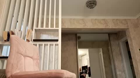 Snapshot of gindrie chatting on 12.26.24 Gabriel online show from 12.26.24