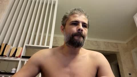 Gabriel online show from 11.29.25