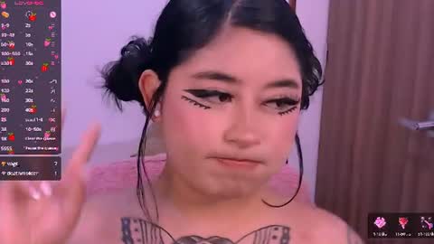 Snapshot of ginmeowuwu chatting on 07.17.26 ginmeowuwu online show from 07.17.26