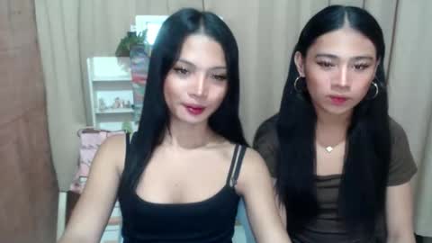 Aisha online show from 09.19.25