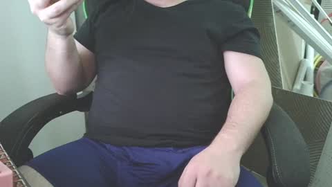 Snapshot of givemeitniceandslow chatting on 01.20.25 JuicyThickkkDaddy online show from 01.20.25