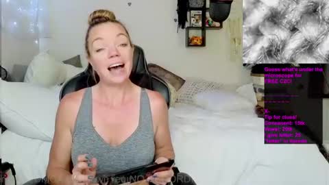 Snapshot of goddess_of_mars chatting on 07.16.26 Patricia Mars Goddess of Mars twitter thegoddessmindy online show from 07.16.26