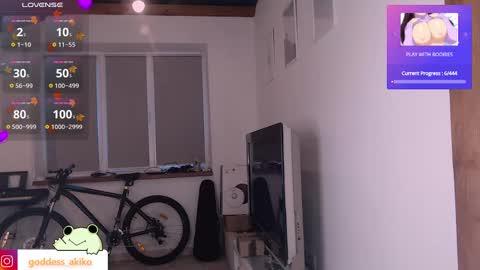 Snapshot of goddessakiko chatting on 12.07.24 Akiko online show from 12.07.24