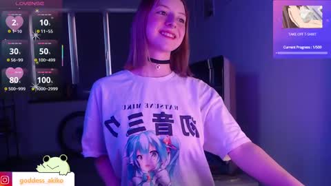 Snapshot of goddessakiko chatting on 02.17.25 Akiko online show from 02.17.25