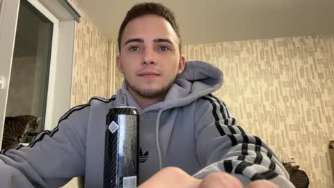 Snapshot of golden_boyyy21 chatting on 01.23.25 Golden boyyy21 online show from 01.23.25