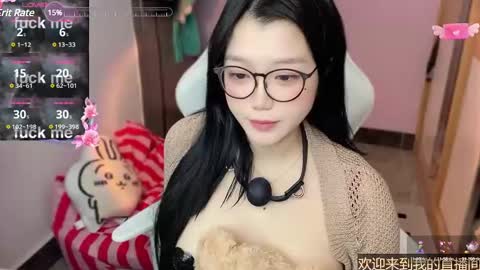 gorgeous girl33 online show from 01.09.25