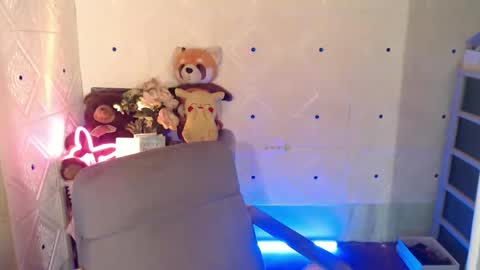 Rica online show from 02.12.25