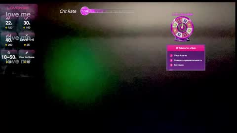gracetorrezz online show from 03.08.25