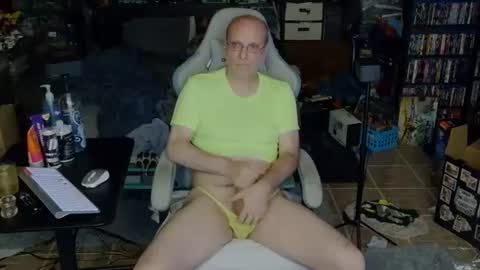 Christopher online show from 07.07.26