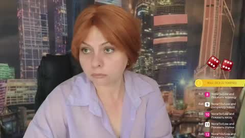 Snapshot of gray_swann chatting on 05.19.26 Ray online show from 05.19.26
