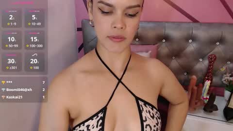 greatass_latina online show from 10.17.25