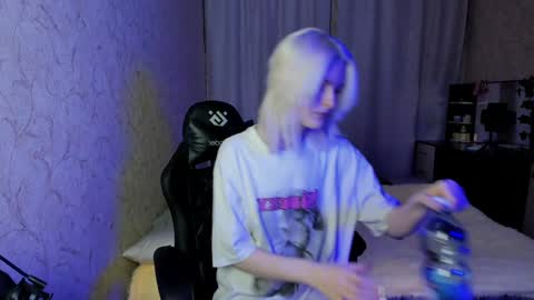 Lilith online show from 01.25.25