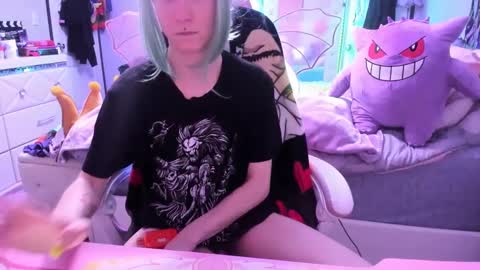 GreenEyedLovexo online show from 10.07.25