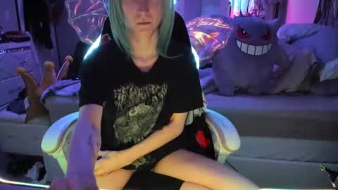 GreenEyedLovexo online show from 11.12.25