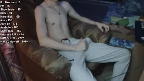 Snapshot of greonn chatting on 12.28.24 Felix online show from 12.28.24