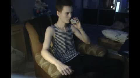 Snapshot of greonn chatting on 01.12.25 Felix online show from 01.12.25