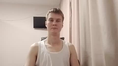 Snapshot of greonn chatting on 07.09.26 Felix online show from 07.09.26