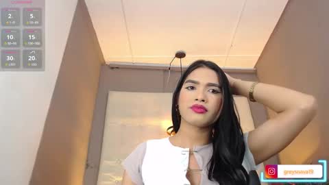 Snapshot of greys_ath chatting on 10.11.25 greys online show from 10.11.25