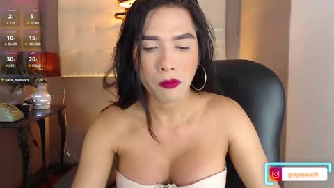 Snapshot of greys_ath chatting on 10.21.25 greys online show from 10.21.25